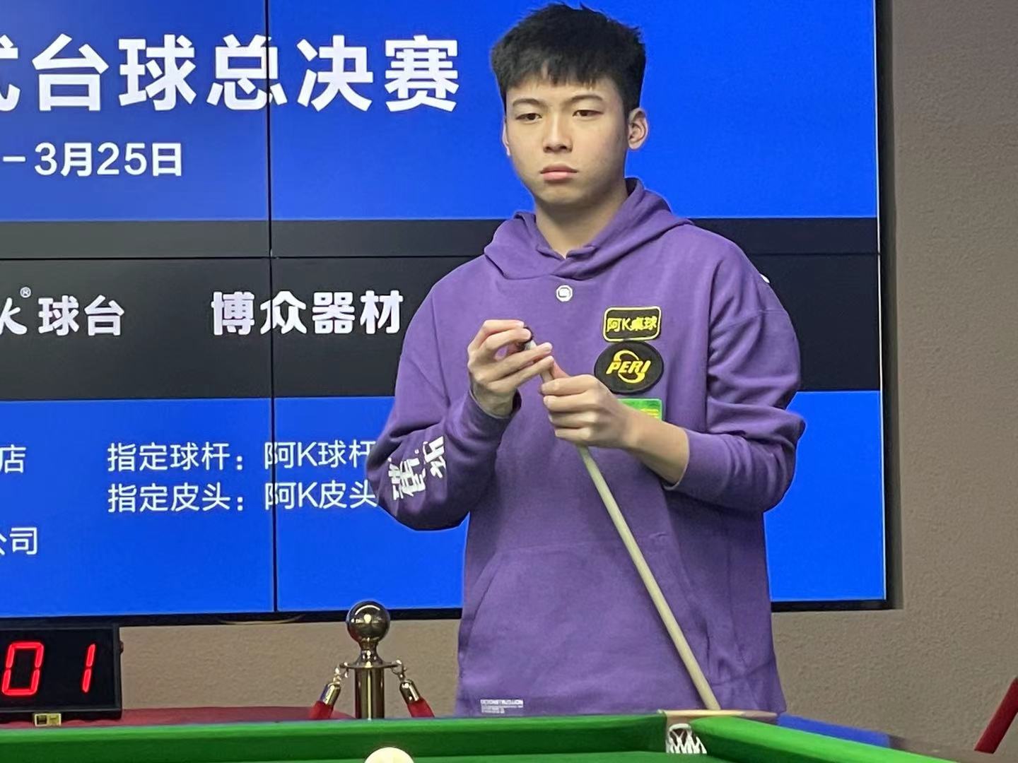 却让人产生 却让人产生