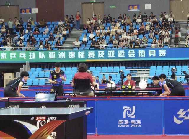 埃基蒂克的 埃基蒂克的