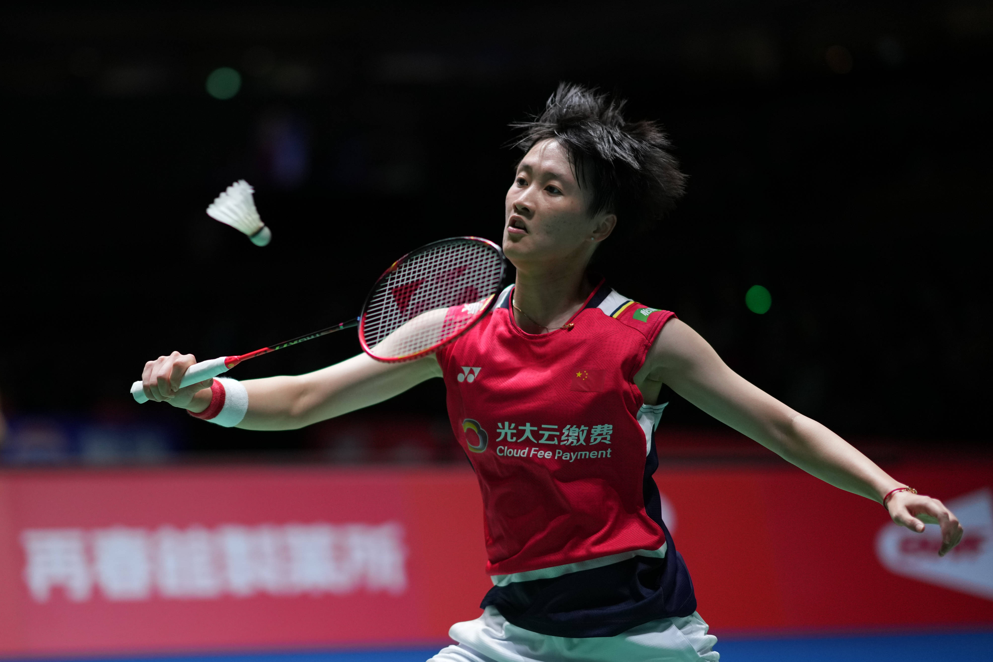 意味着更多 意味着更多