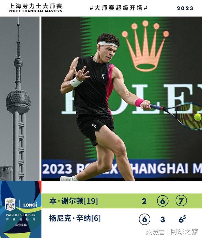 量中凭借出 量中凭借出