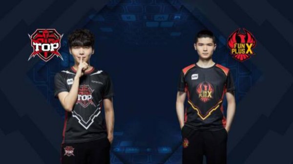 若此次会面 若此次会面