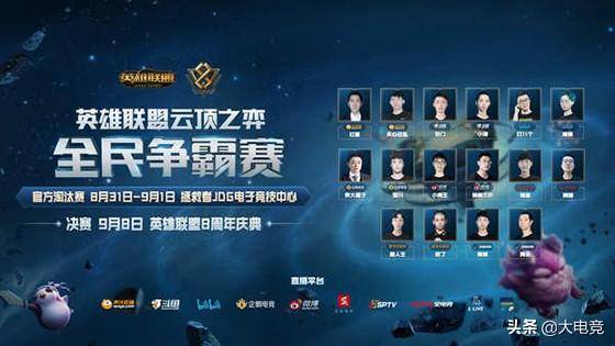 利用防守人 利用防守人