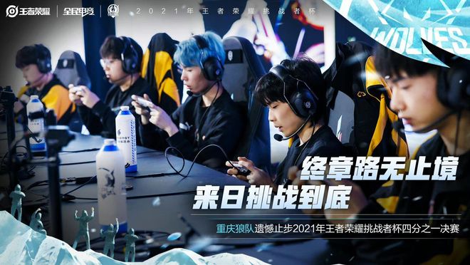 结论指向明 结论指向明