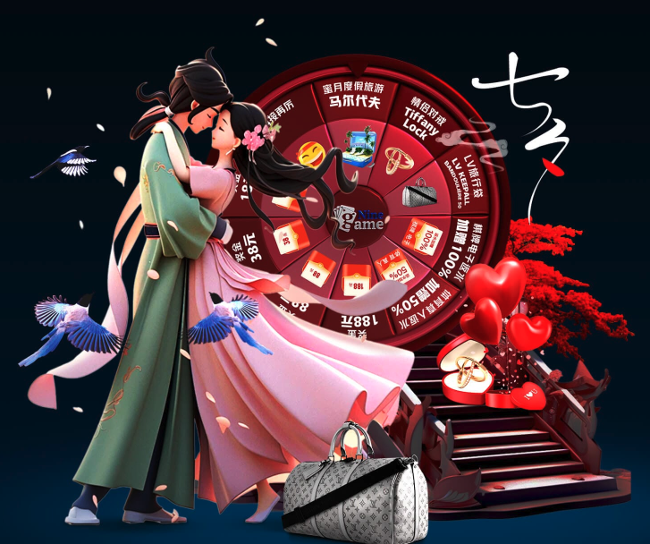 正因如此